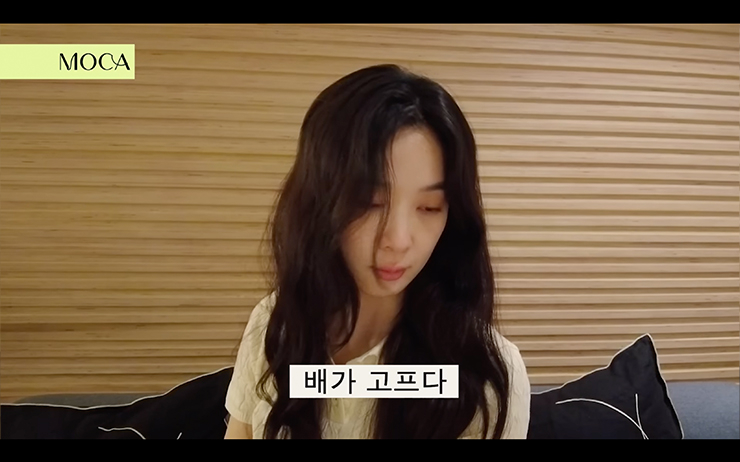 YouTube @MOCA 이청아