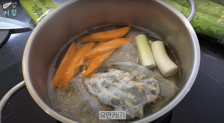유튜브<혜성처럼> 영상 캡처