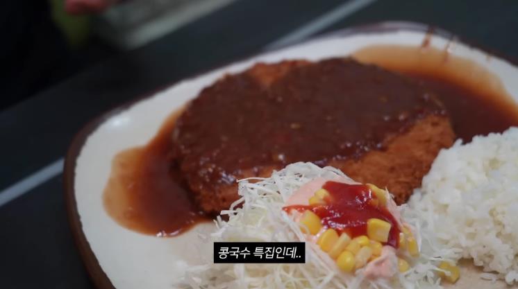 사진 /성시경 유튜브 캡처