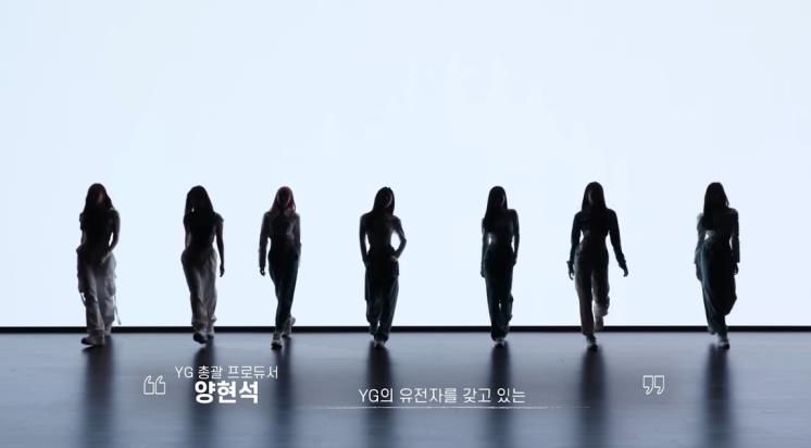사진 / YG엔터테인먼트