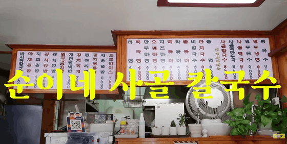 이미지 출처: 유튜브 채널 <김나영의 nofilterTV>