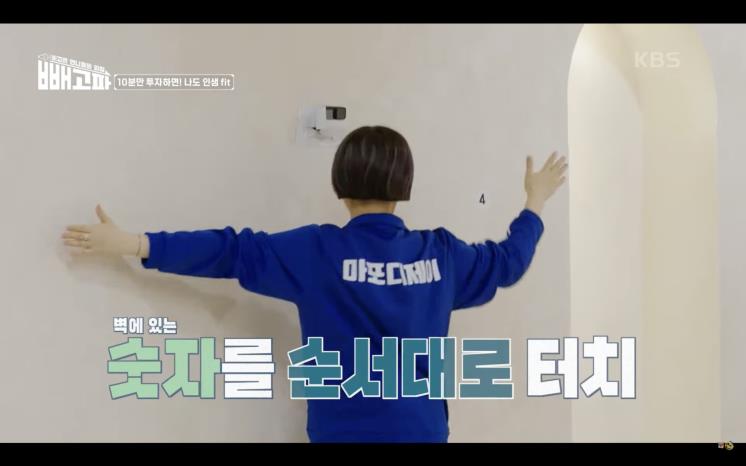 @KBS 빼고파