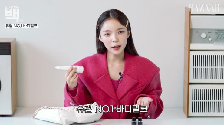 BIOTHERM 레꼬포렐 바디 밀크 400ml 6만원대 