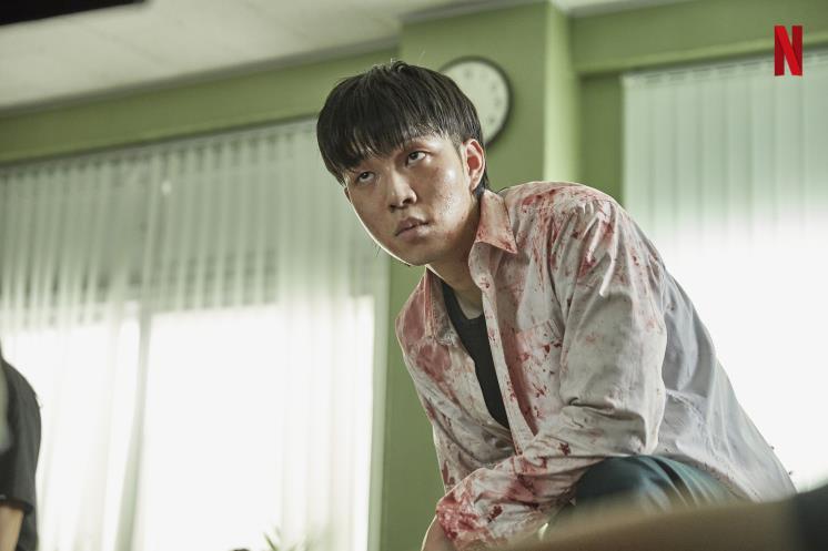 <지금 우리 학교는> 윤귀남 역 유인수 / 넷플릭스