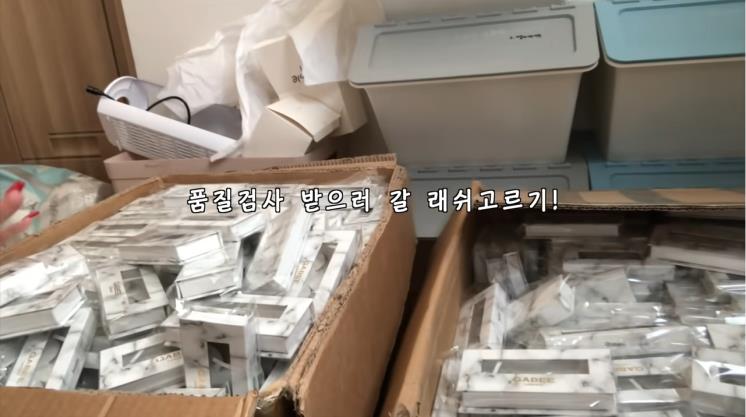 가비 유튜브