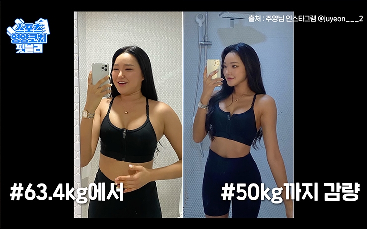 @핏블리 FITVELY