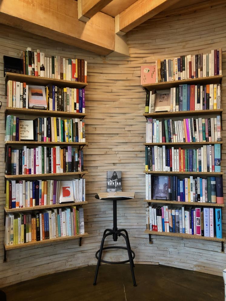 @blueprint_book