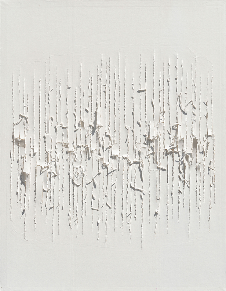 <무제(Untitled)>, 1982, Korean paper, 121x94cm.
