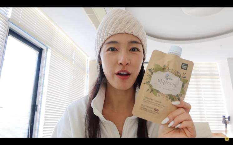 @가희바이브 KahiVibes