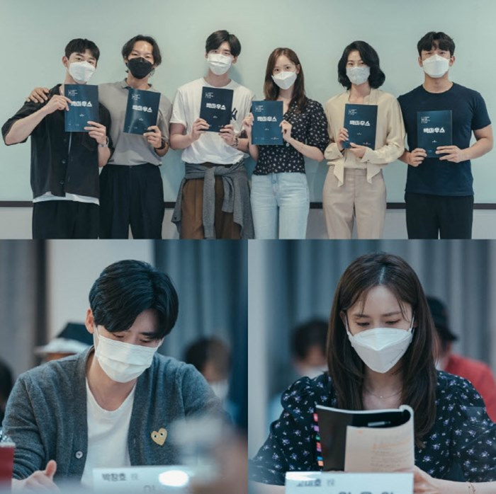 MBC 새 드라마 <빅마우스> 대본리딩 현장
