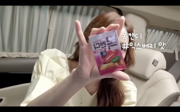 YouTube @샨토끼