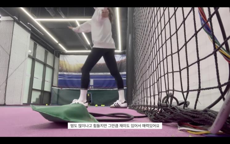 YouTube @경리간길gyeongree