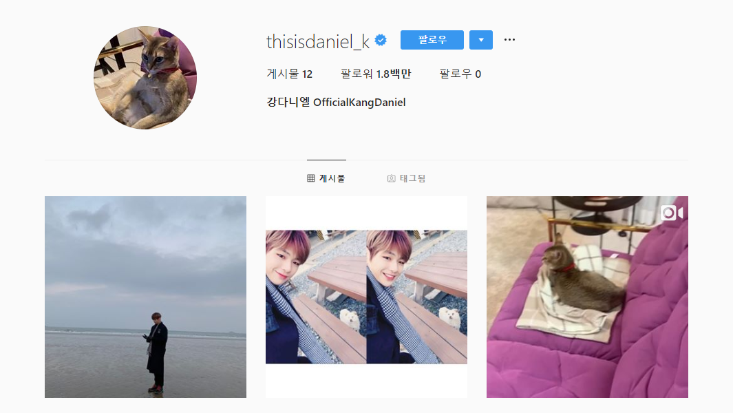 강다니엘 인스타그램 @thisisdaniel_k