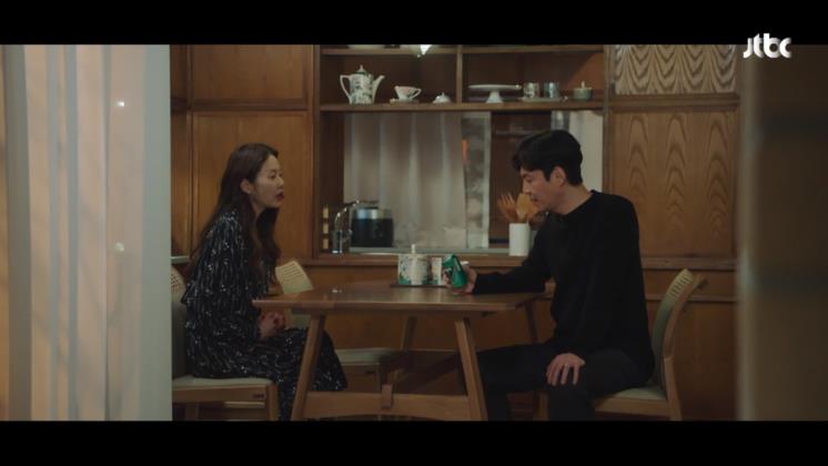 Jtbc 너를 닮은 사람