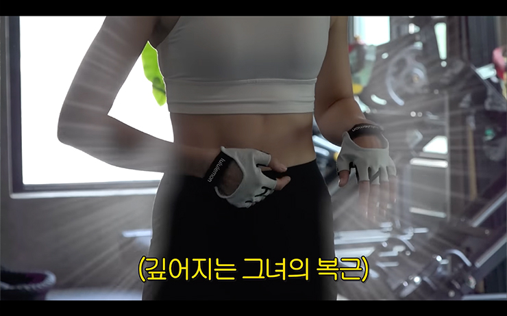 YouTube @한혜진 Han Hye Jin