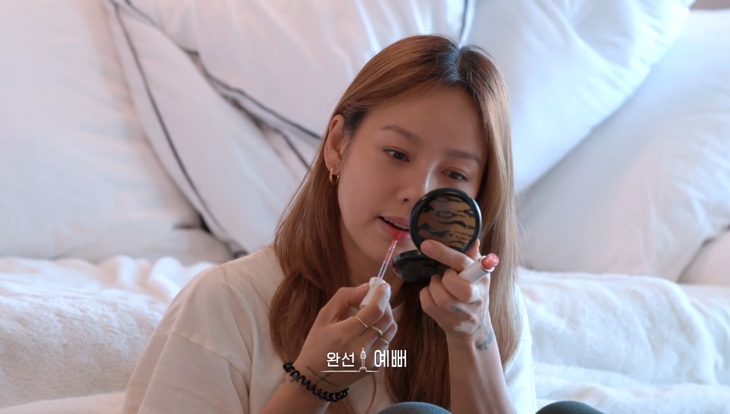 TVING <서울체크인> 4화 캡쳐