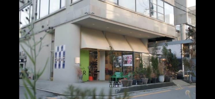 TVING <서울체크인> 캡처