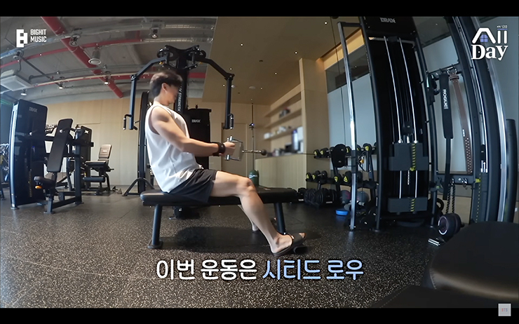 YouTube @bangtan TV