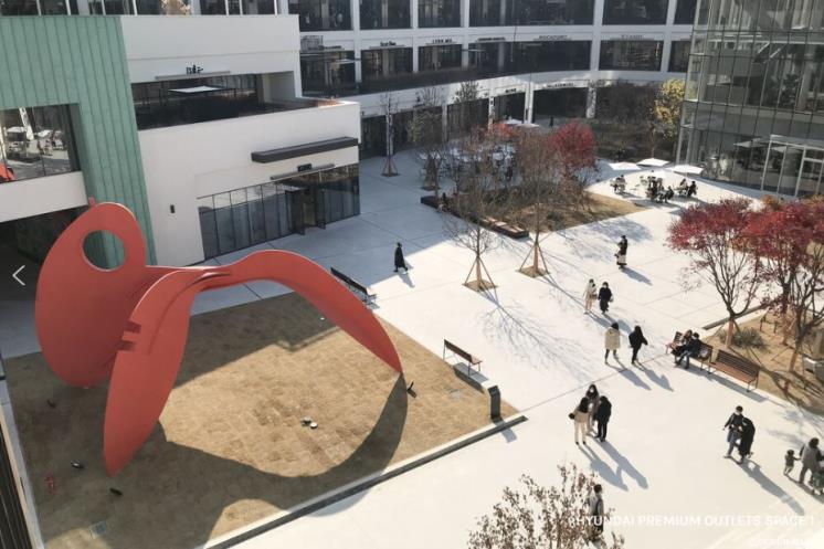 스페이스 1의 큐브 스케어 . (c)디자인알레
