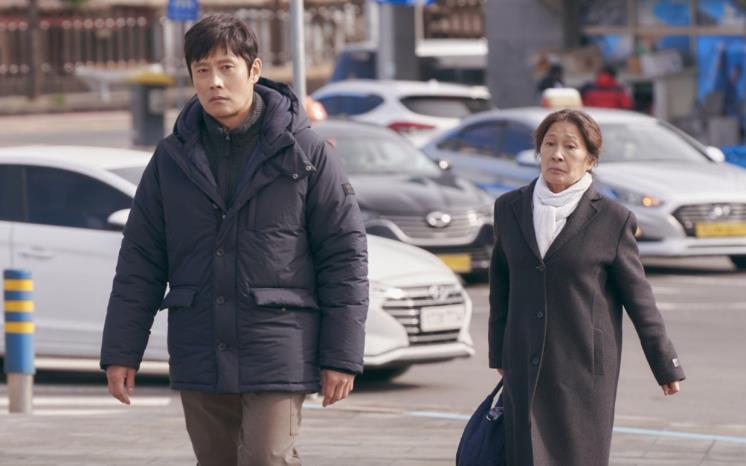 tvN 드라마 <우리들의 블루스> 스틸