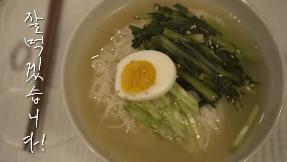 '걍밍경' 유튜브 영상 캡처 