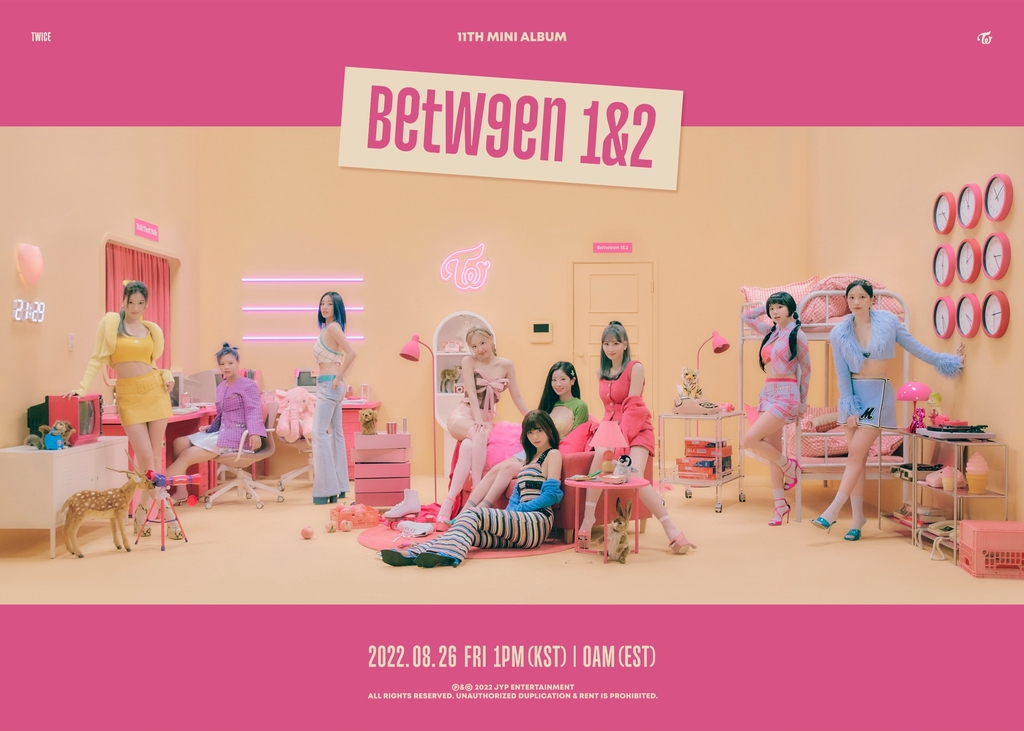 사진 / JYP엔터테인먼트