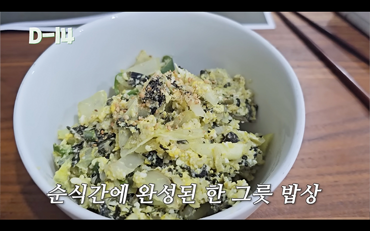 YouTube @한혜진 Han Hye Jin