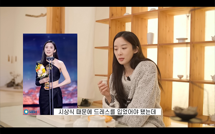 YouTube @목하 이청아