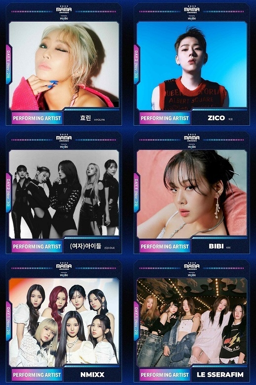 사진 / Mnet