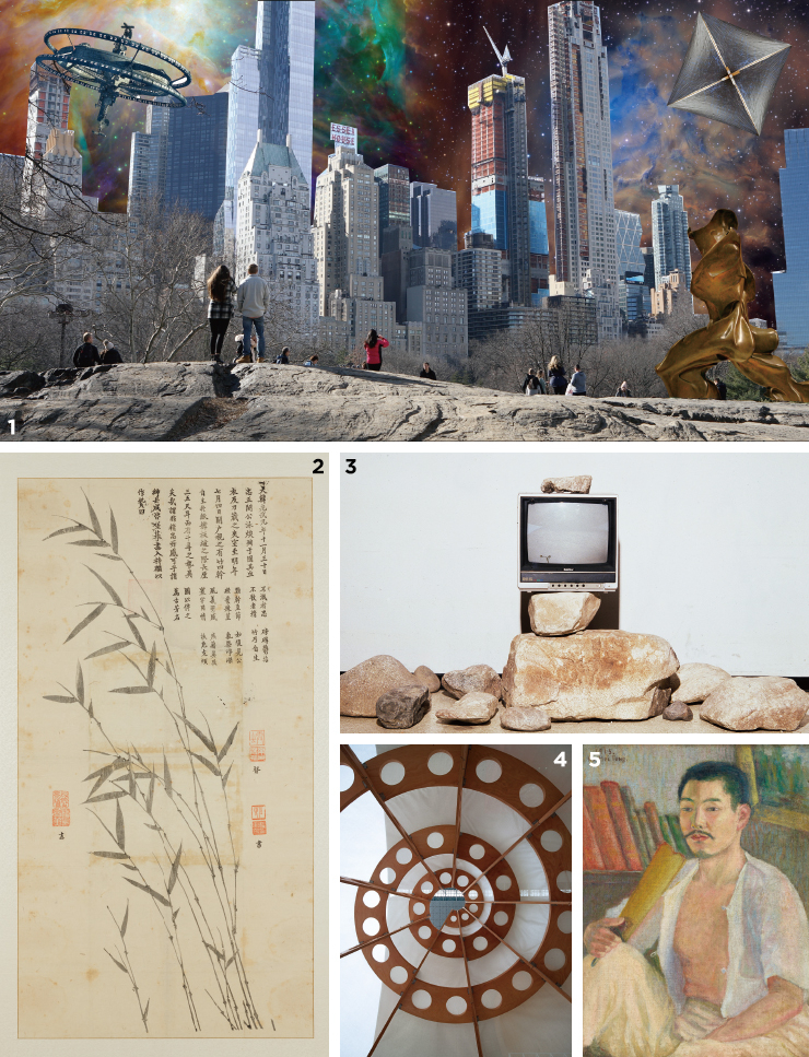 1 염지혜, ‘미래열병’, 2018, 단채널 프로젝션, 컬러, 사운드, 17’ 10’’. 2 양기훈, ‘민충정공 혈죽도’, 1906, 목판화, 97x53cm. 3 박현기, ‘무제’, 1979, 돌, TV 모니터, 가변크기. 4 OBRA, ‘옥시모론 파빌리온’, 2011. 5 고희동, ‘자화상’, 1915, 캔버스에 유채, 61x46cm, 모두 국립현대미술관 소장.