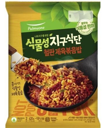 사진/풀무원