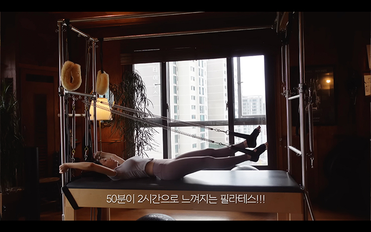YouTube @오영주 OH!YOUNGJOO