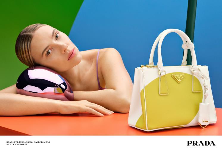 Prada The Glass Age campaign