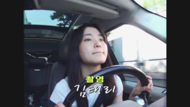 사진 김태리 유튜브 영상 캡처