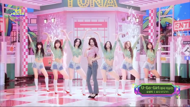 유튜브 <KBS Kpop> 캡처