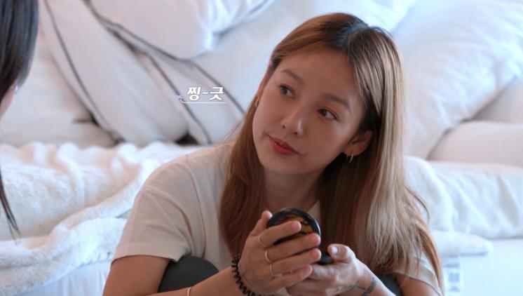 TVING <서울체크인> 4화 캡쳐