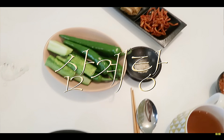 YouTube @김나영의 nofilterTV