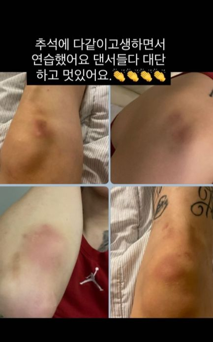 박재범 인스타 스토리