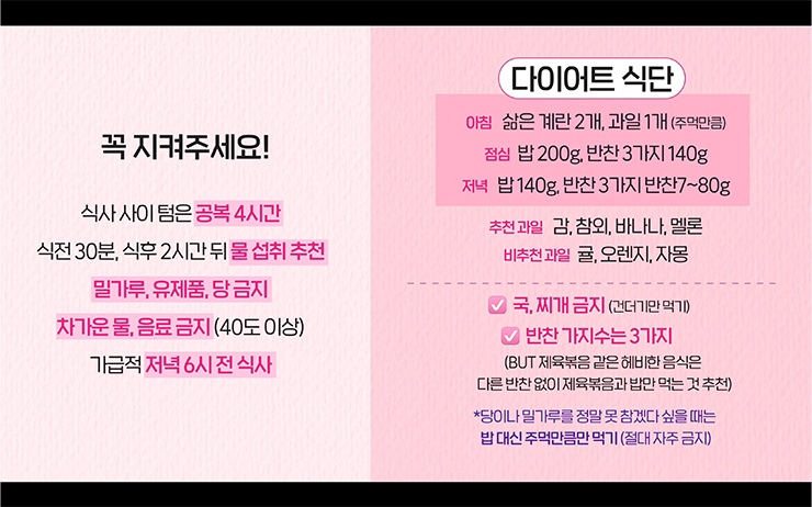 YouTube @윤쨔미 YoonCharmi