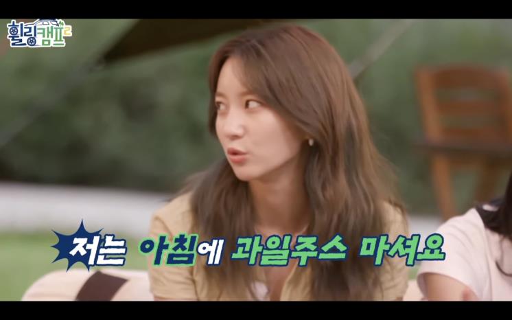@휠링캠프