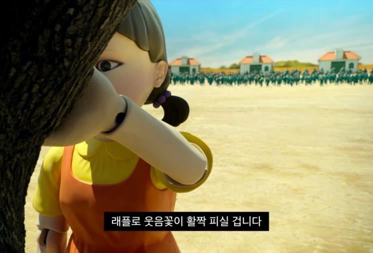 무신사 스토어 캡처