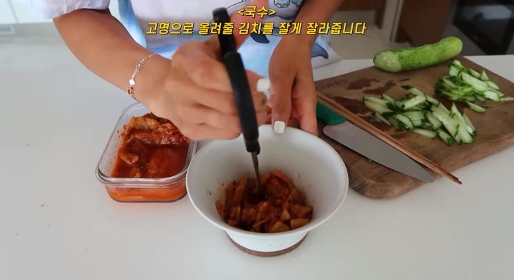사진/ 김나영 유튜브 영상 캡처