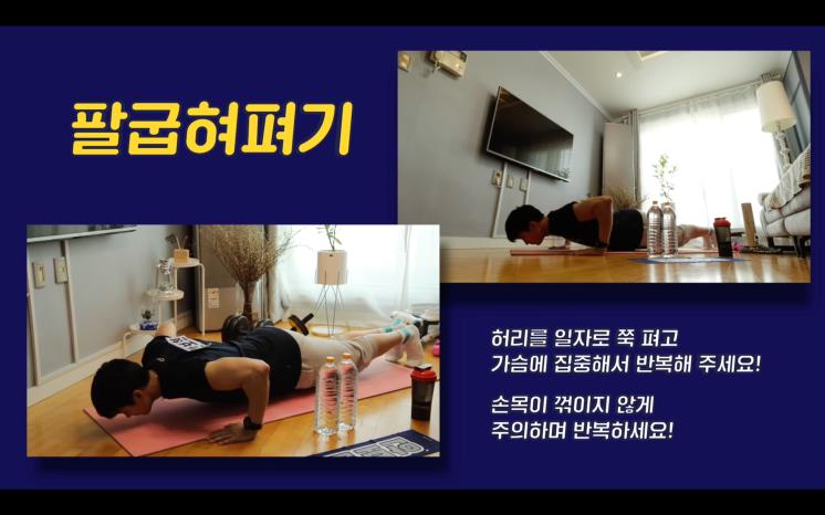 YouTube @브라보현