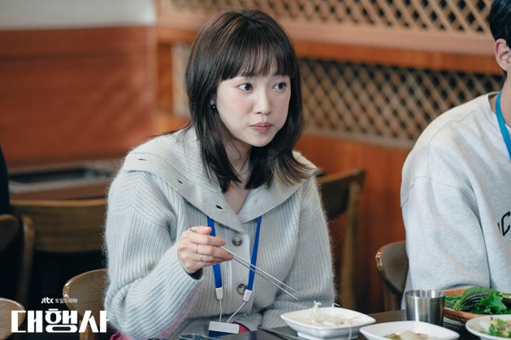 JTBC 토일드라마 <대행사> 스틸