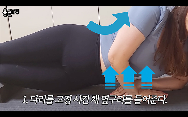 @홍현희 제이쓴의 홍쓴TV