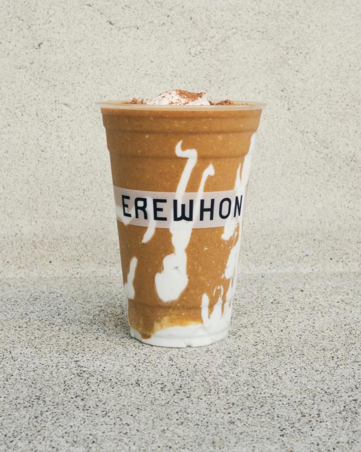 사진/ @erewhon