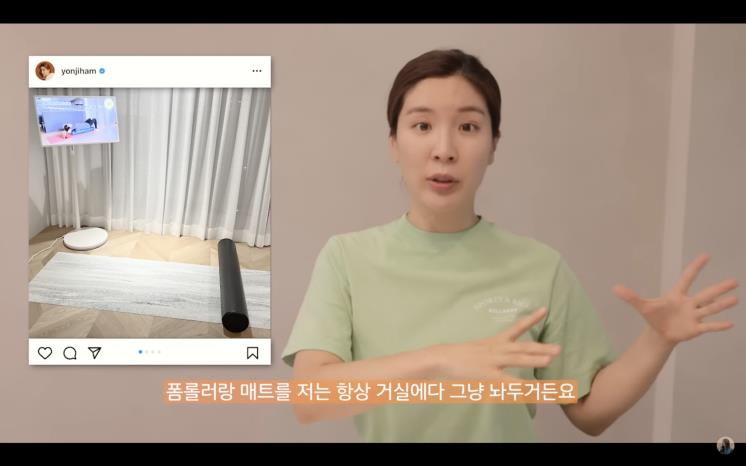 YouTube @햄연지