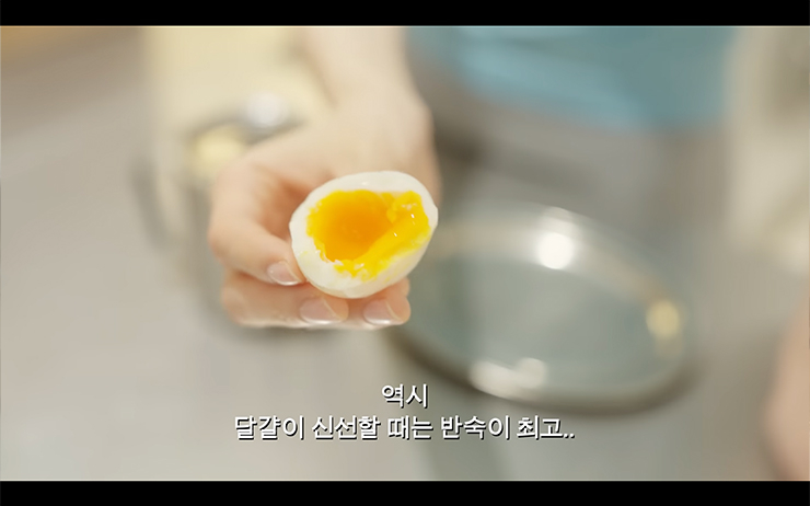 YouTube @걍밍경