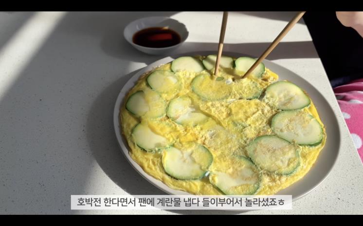 @래스토랑RAE’staurant