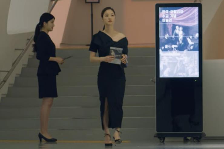 넷플릭스 <빈센조>